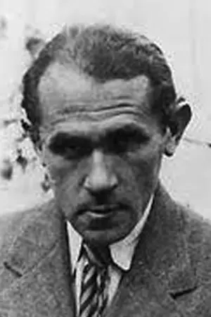 Бруно Шульц
