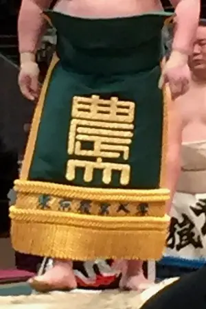 Yutakayama Ryōta