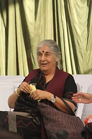 Subhashini Ali