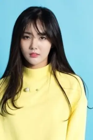 Lee Ye-hyun