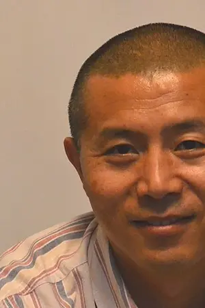 Bi Feiyu