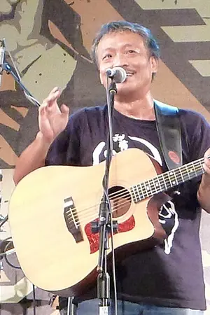 Hsieh Ming-yu