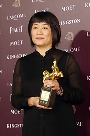 Ma Yingli