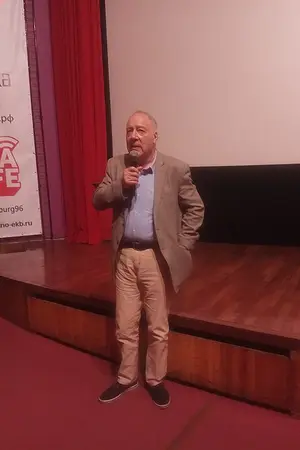 Александр Анатольевич Прошкин