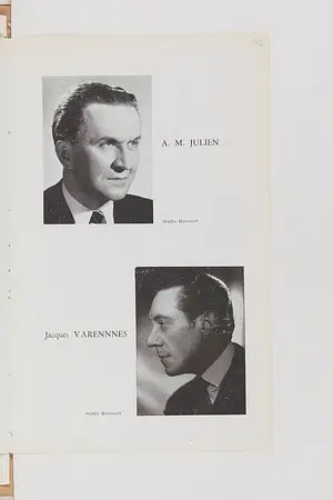 Жак Варенн