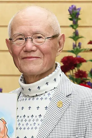 Tetsuya Chiba