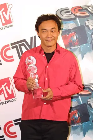 Eason Chan