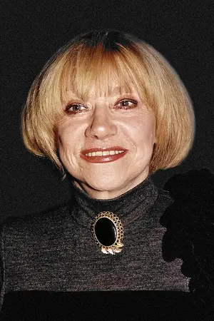 Кристина Сенкевич