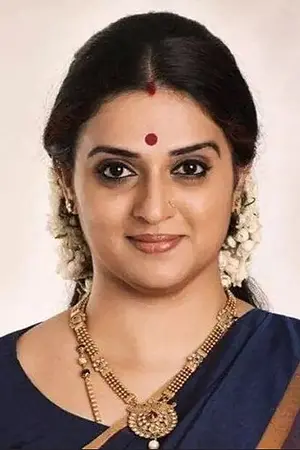 Pavithra Lokesh