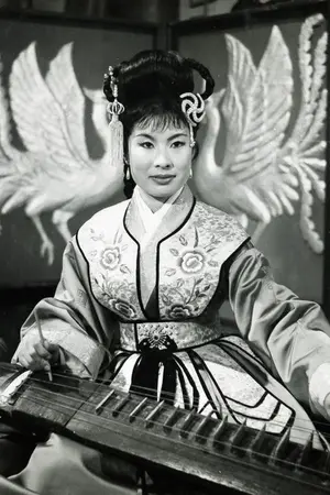 Um Aing-ran