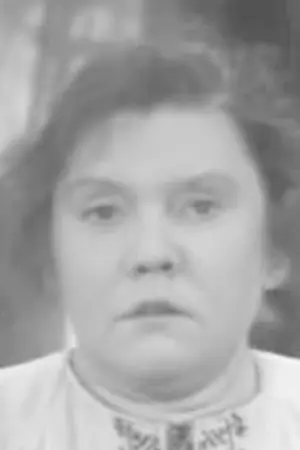 Елена Алексеевна Тяпкина