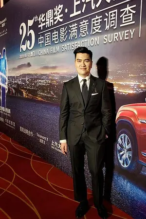 Sunny Chan Wing-Sun