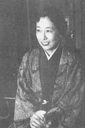 Natto Wada