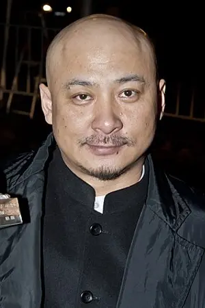 Wang Quan'an