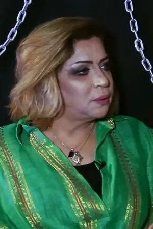 Fakhreia Khamis