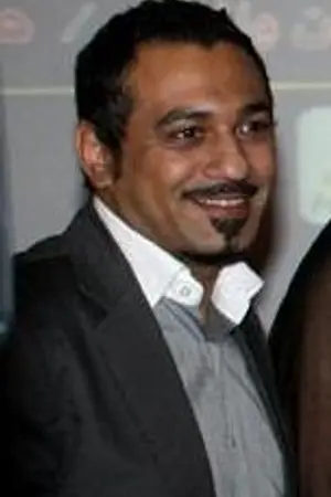 Mohammed Al-Serafi