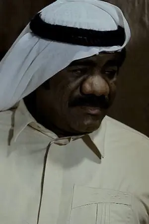 Saeed Salem