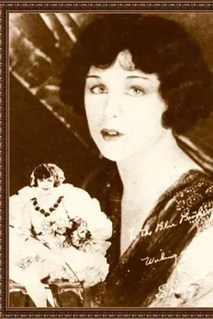 Shirley Mason