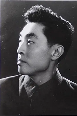 Su Min