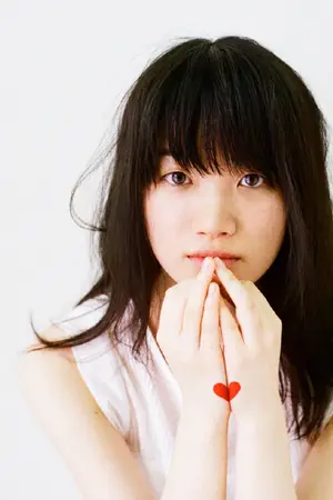 Haruka Chisuga
