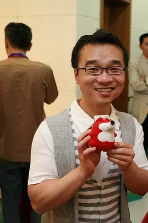 Raman Hui