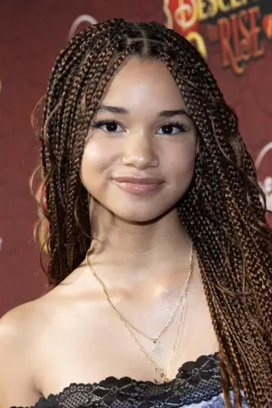 Janice LeAnn Brown