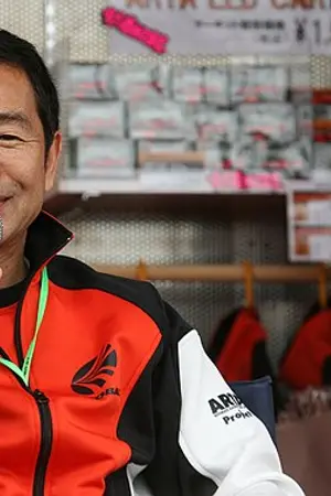 Keiichi Tsuchiya