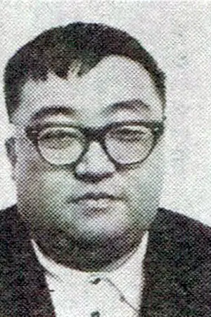 Нориаки Юаса