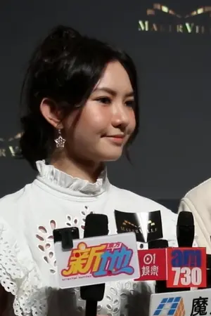 Ng Wing Sze