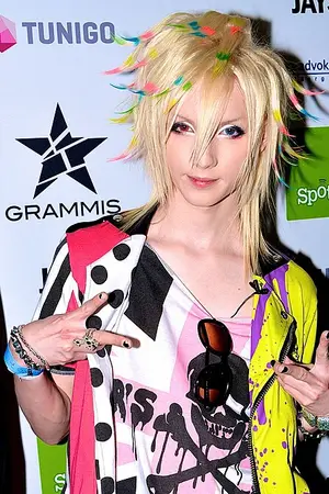 Yohio