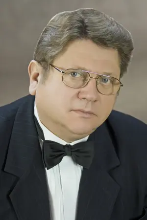 Сергеев, Валерий Валентинович