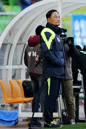 Kim Ho-kon