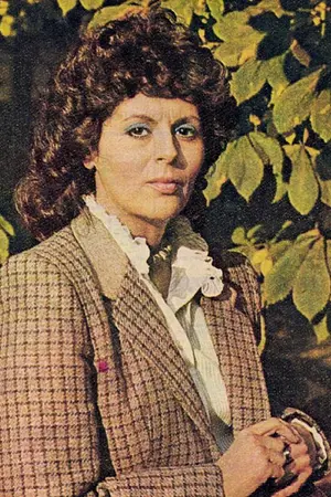 Адела Мэркулеску