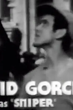 David Gorcey