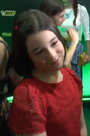Джулия Бените