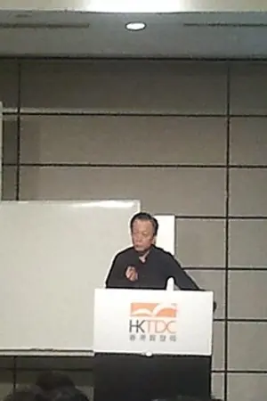 Yi Zhongtian