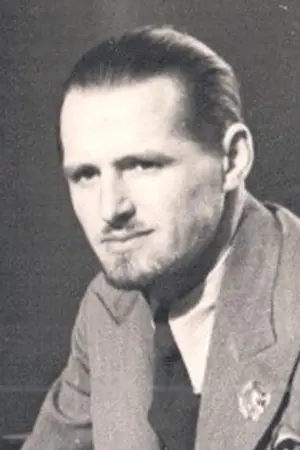 Сергей Дмитриевич Васильев