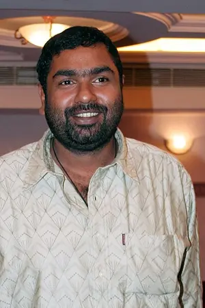 Amal Neerad