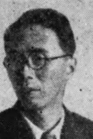 Seiichi Suzuki