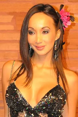 Katsuni