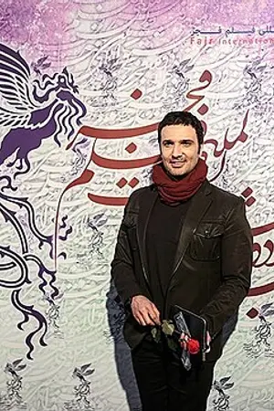 Mohammad-Reza Foroutan