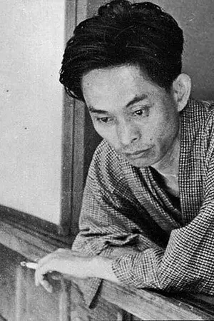 Ясунари Кавабата