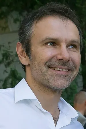 Svyatoslav Vakarchuk