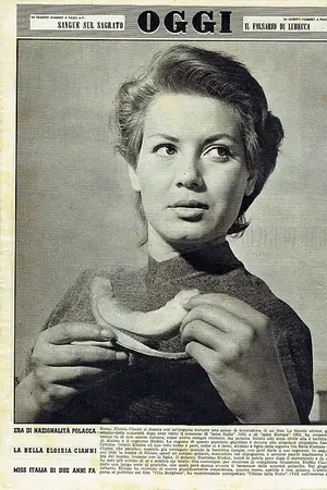 Элоиза Чианни