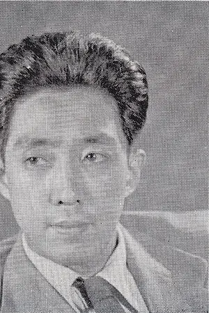 Kazuo Kitamura