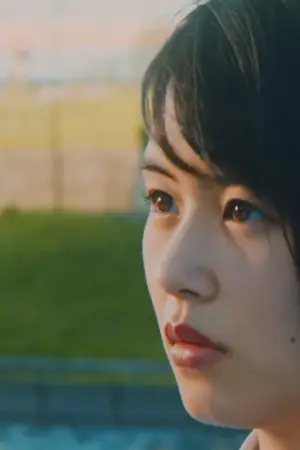 Aisa Takeuchi
