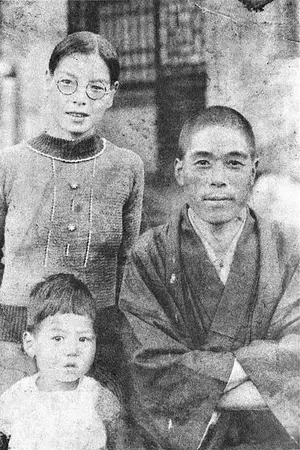 Fujio Akatsuka