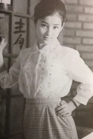 Chieko Matsubara