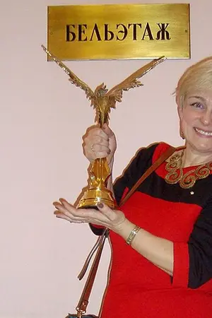 Tatyana Ilyina