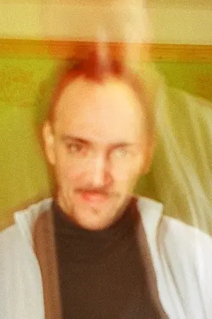 Кирилл Туши